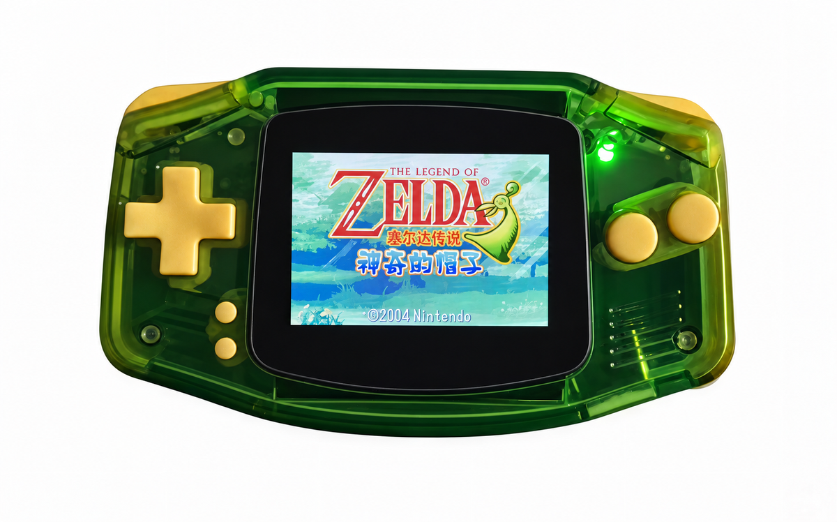 MICRO BOY ADVANCE™